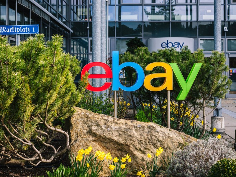 eBay Deutschland Zentrum